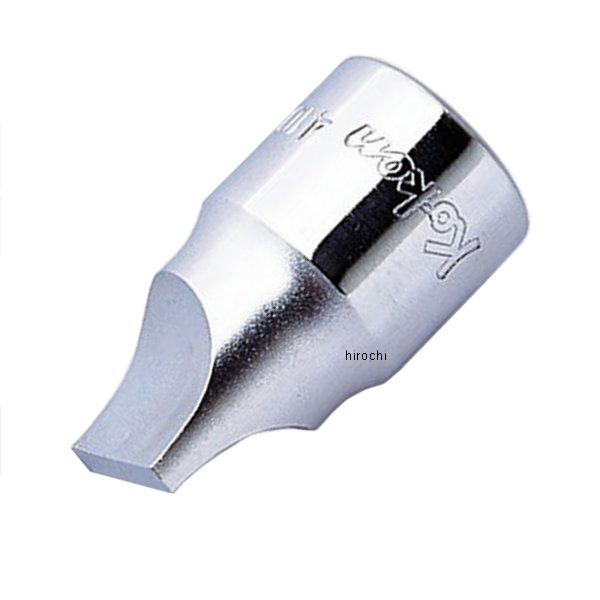 1/2インチsq ドラッグリンクソケット 30mm