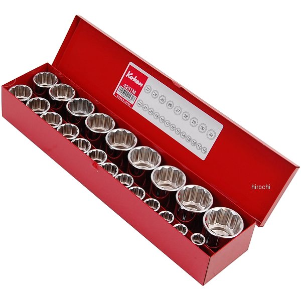 1/2インチsq 12角ソケットセット 22ヶ組 ミリサイズ
