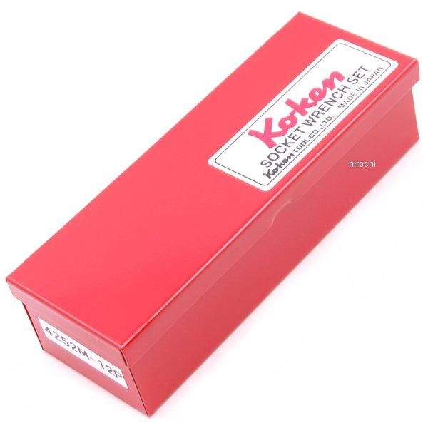 1/2インチsq 12角ソケットセット 13ヶ組 ミリサイズ