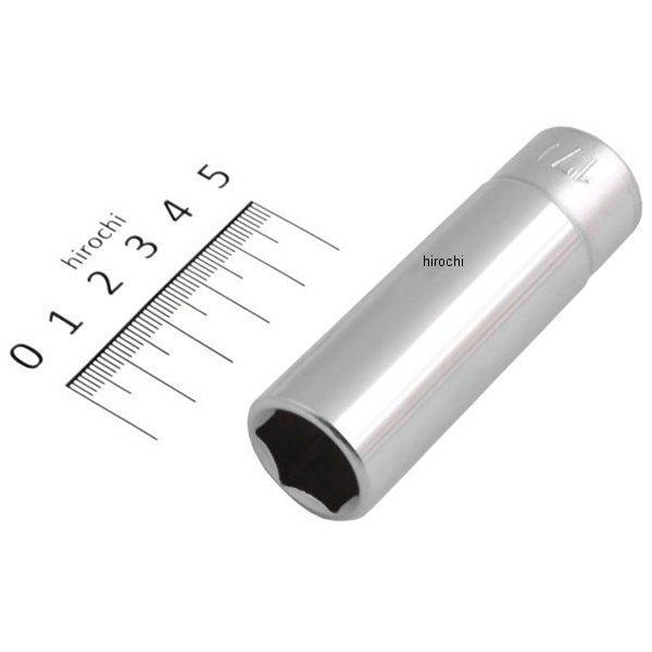 1/2インチsq 6角ディープソケット 17mm