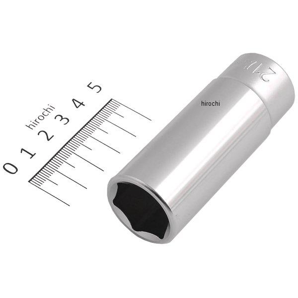1/2インチsq 6角ディープソケット 21mm