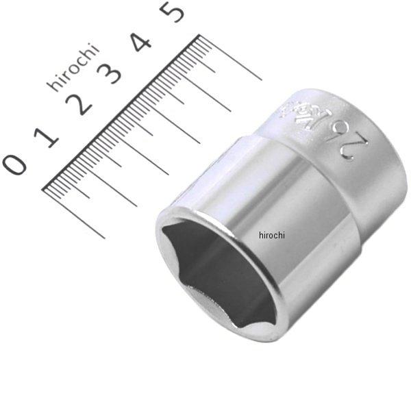 1/2インチsq 6角スタンダードソケット 26mm