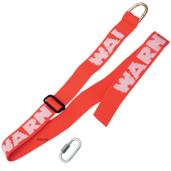 ストラップ 旧式リフト用