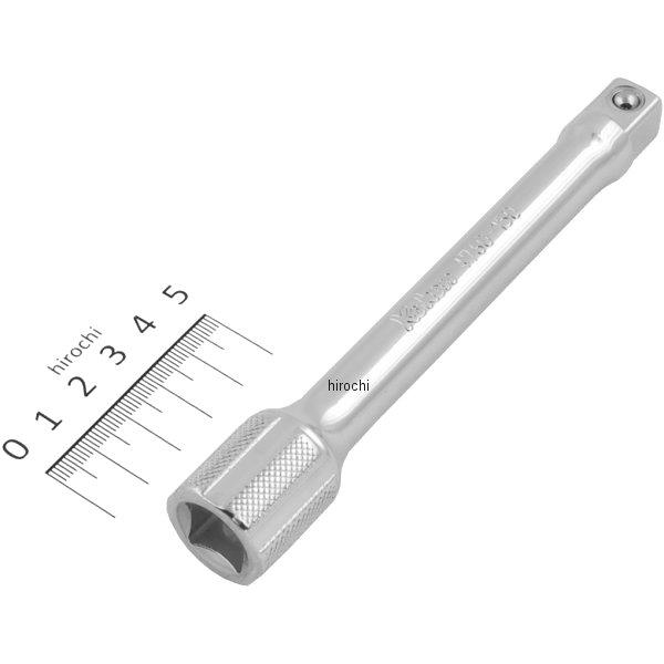 1/2インチsq エクステンションバー 150mm