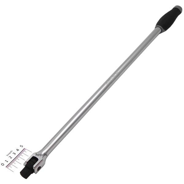 1/2インチsq スピンナハンドル(樹脂/600mm)