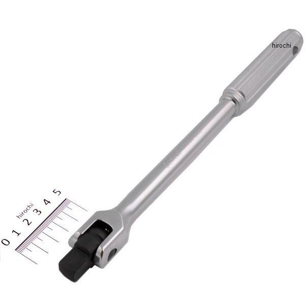 1/2インチsq スピンナハンドル(ローレット/300mm)