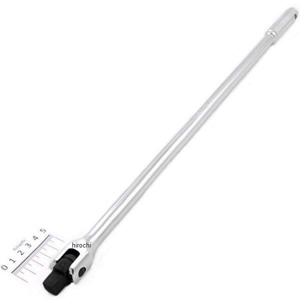 1/2インチsq スピンナハンドル(ローレット/600mm)