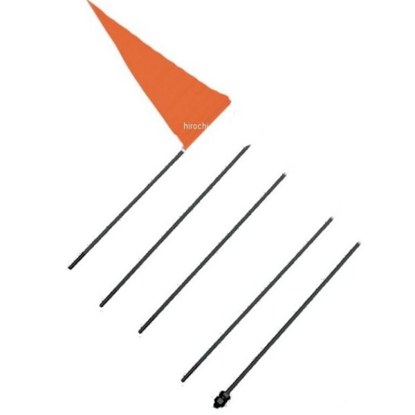 8B フラグ 旗キット オレンジ/白ポール 2.4m (3段)