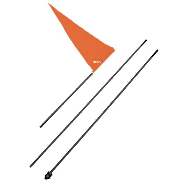 8B フラグ 旗キット オレンジ/黒ポール 2.4m (3段)