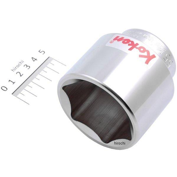 3/4インチsq 6角スタンダードソケット 55mm