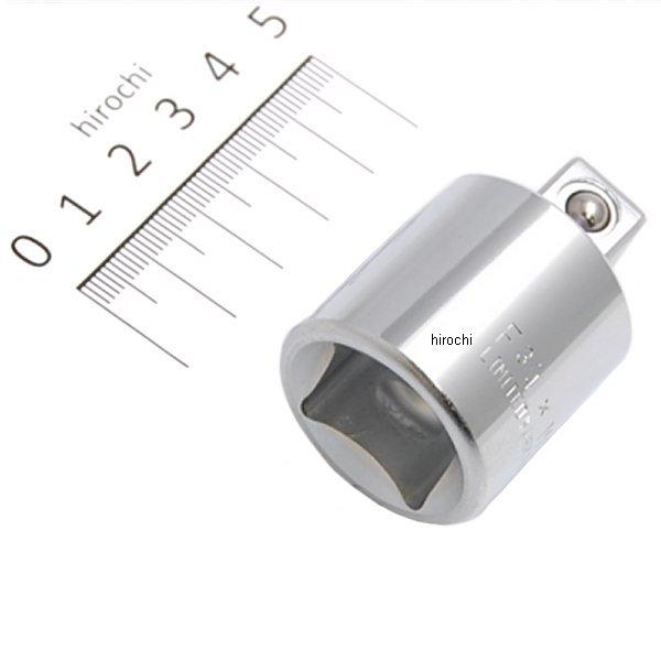 3/4インチsq アダプター 3/4インチ x1/2インチ