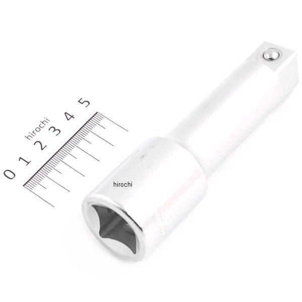 3/4インチsq エクステンションバー 125mm