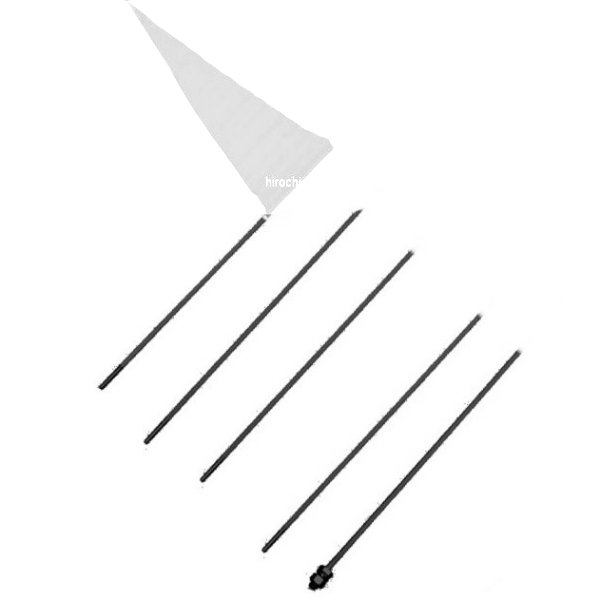 フラグ 旗キット オレンジ/白ポール 1.8m (1段)