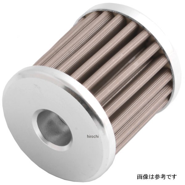 オイルフィルター ドロップイン 84年-10年 KLR650