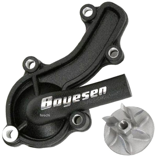 ウォーターポンプカバー インぺラーセット 07年以降 CRF150R アルミ 黒