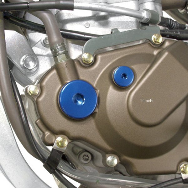 エンジン プラグ 08年以降 KX450、KLX450 青