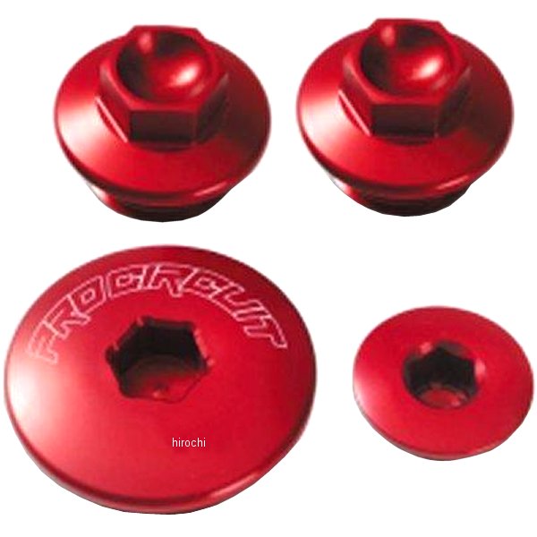 エンジン プラグキット 02年-08年 CRF450R 赤