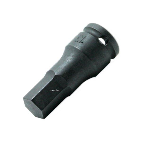 3/8インチsq インパクトヘックスビットソケット 9mm