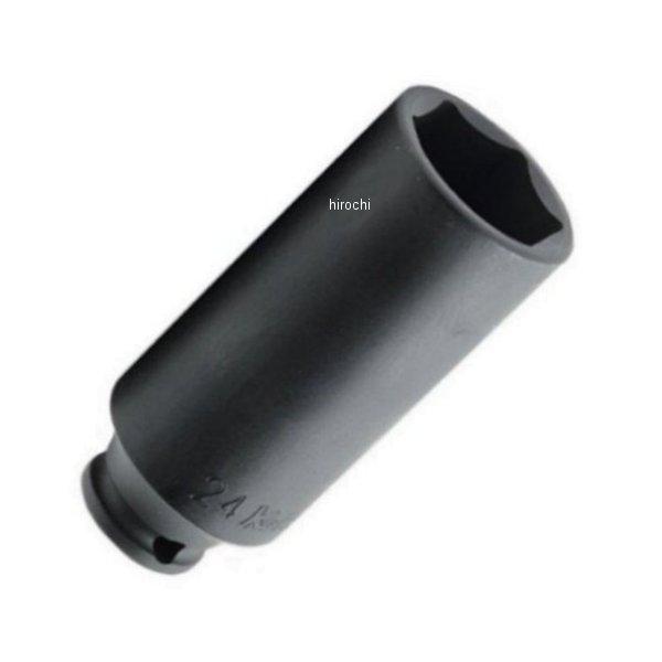 3/8インチsq インパクトディープソケット 23mm