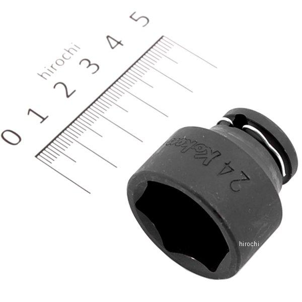 3/8インチsq インパクトソケット 24mm