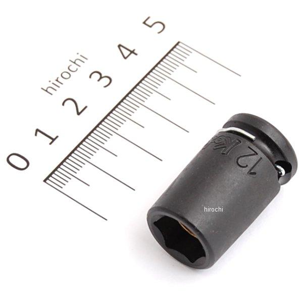 3/8インチsq インパクトソケット(マグネット付) 12mm