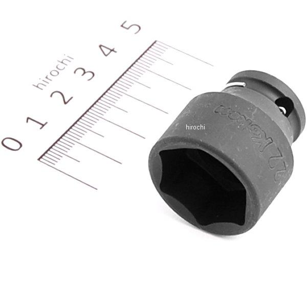 3/8インチsq 薄肉インパクトソケット (6角) 22mm