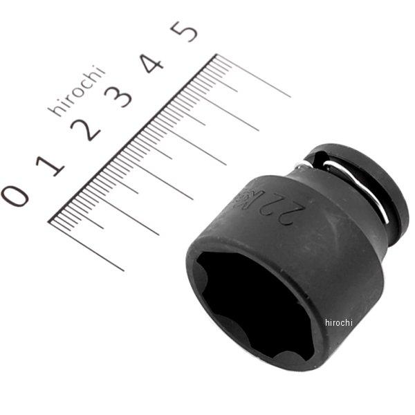 3/8インチsq インパクトサーフェイスソケット 22mm