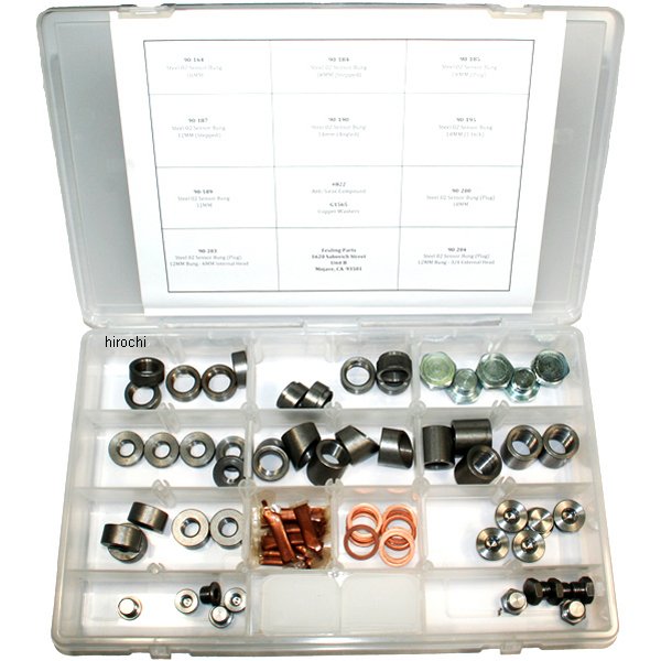 O2センサー 取り付け穴作成キット ステンレス