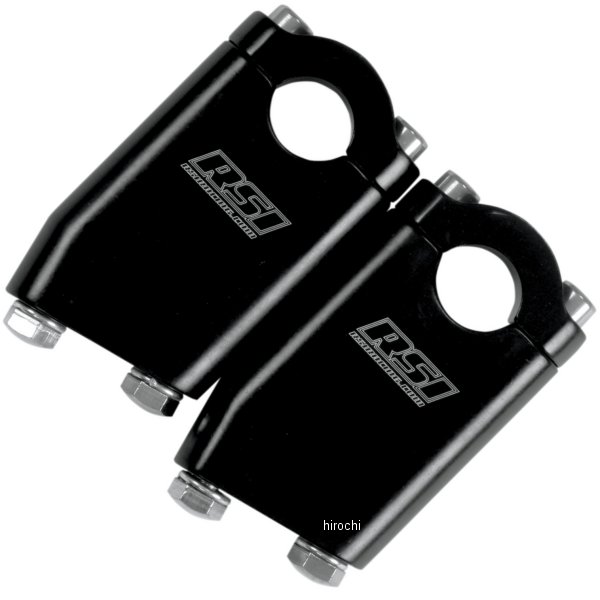 ライザー 15°アングル 2インチ(51mm) 黒