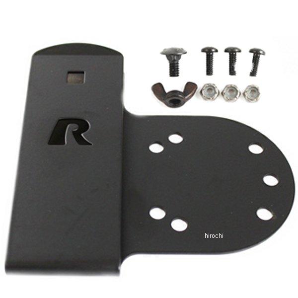 ブラケットクリップ ガンホルダー 黒