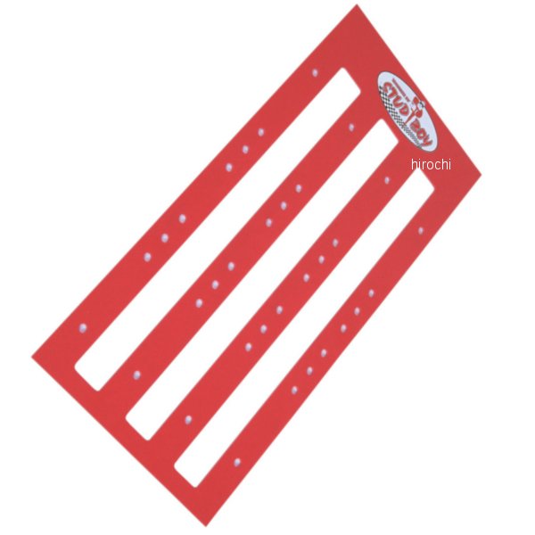 スタッディングテンプレート レッドトレイル