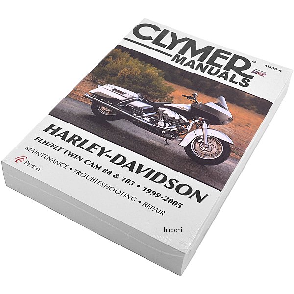 マニュアル 整備書 99年-05年 ハーレー FLH TC88
