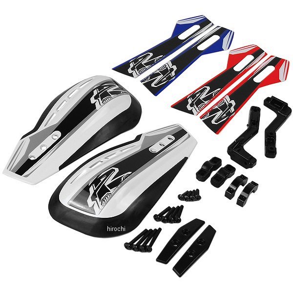 ハンドガード 白