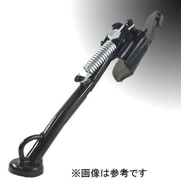 サイドスタンド アクティブ CH50E 35R 54U 37T 黒
