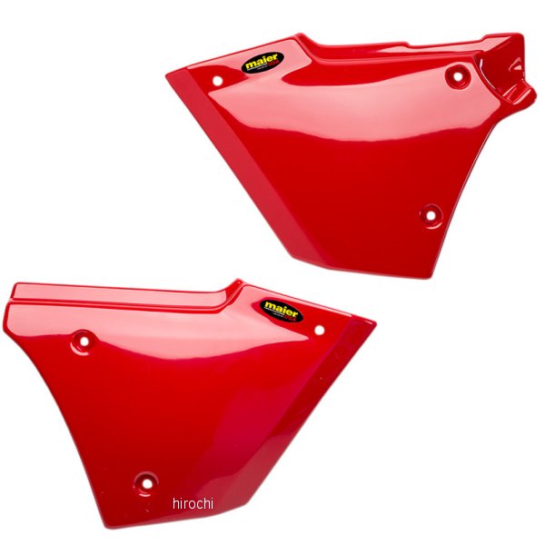 サイドパネル 85年-86年 ホンダ ATC250 赤