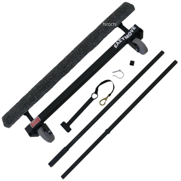 スタンダード イージー ムーブカート(ドーりー)