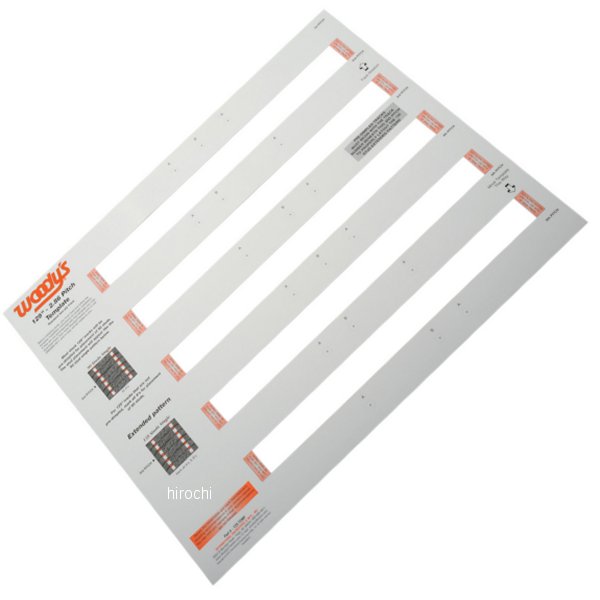 スタッド シャープニング インサート(4個入り)