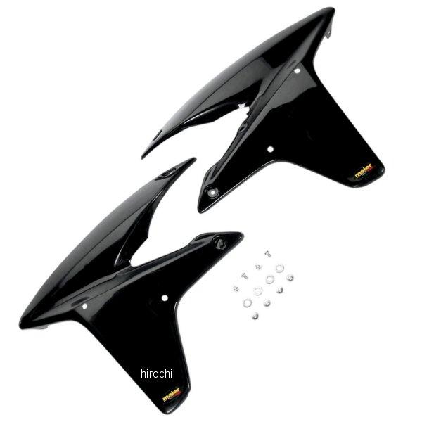 エアスクープ 04年-06年 ホンダ TRX450E Sportrax Electric 黒