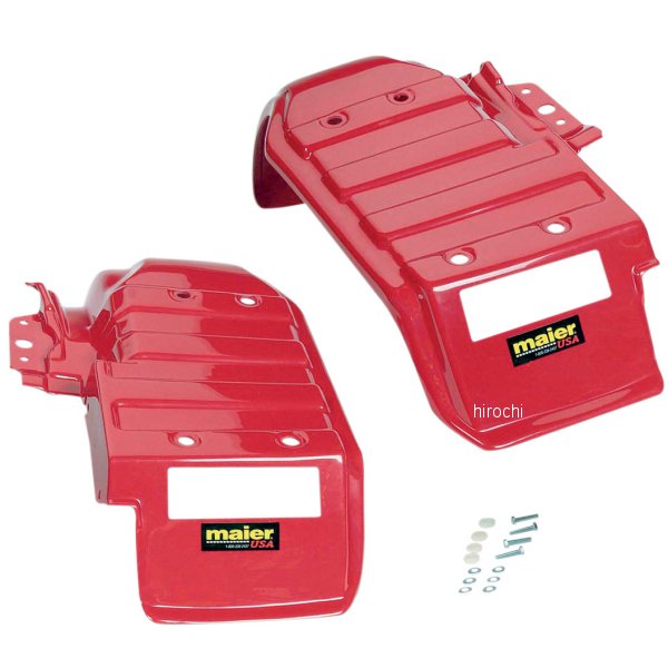 リアフェンダー 85年-87年 ホンダ ATC250ES 赤