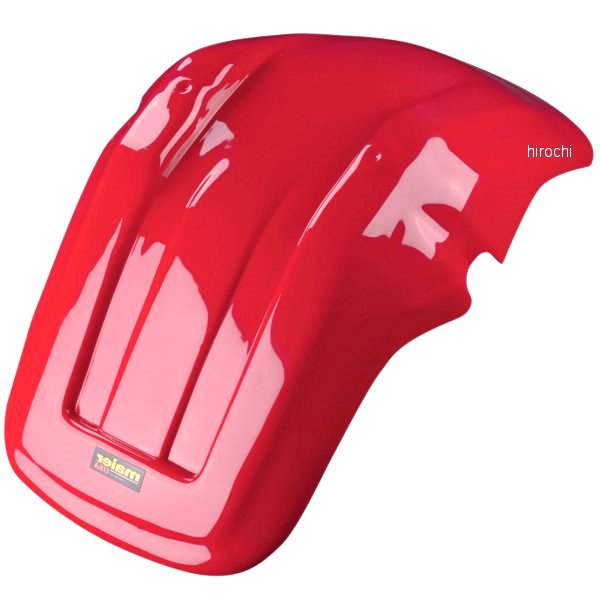 フロントフェンダー 82年-86年 ホンダ ATC200E 赤