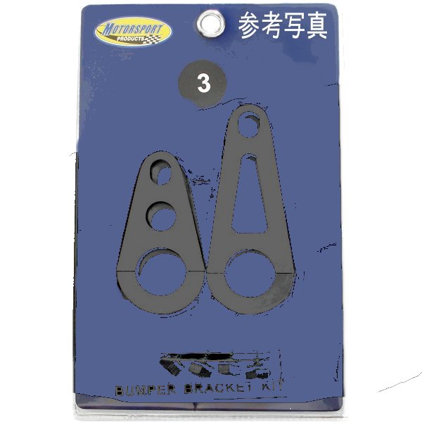 s フロントバンパー Sport 黒