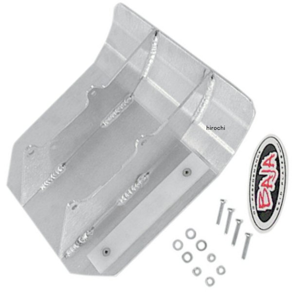 スキッドプレート アロイ 04年-05年 ヤマハ YFZ450