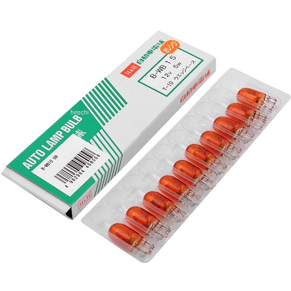 ノーマルバルブ 12V5W メーター球 ポジション球 (オレンジ) 1箱 (10個入り)