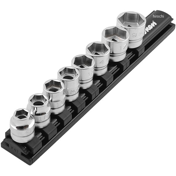 RS3400MZ/8 Z-EAL 6角ソケット レール付き8組 3/8(9.5mm)