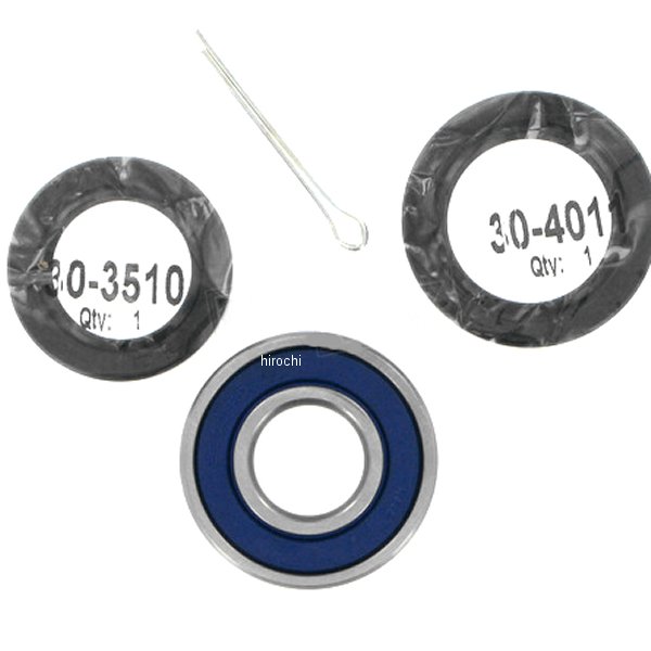 ステアリングステム ベアリングキット 97年以降 ホンダ TRX250