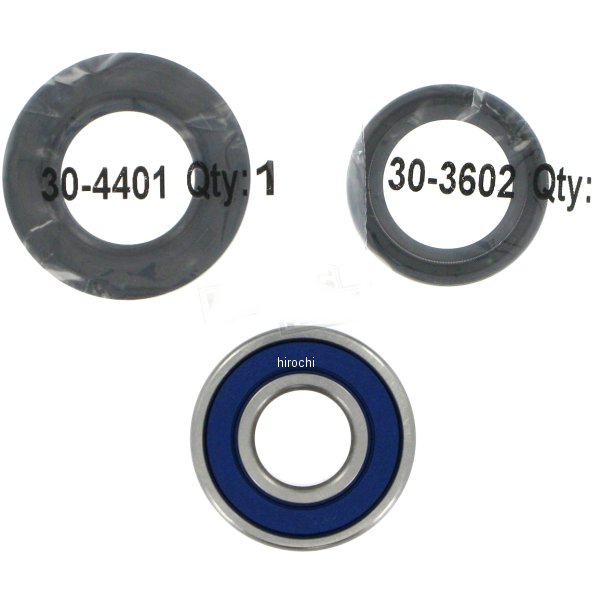 ステアリングステム ベアリングキット 07年-11年 ヤマハ YFM350