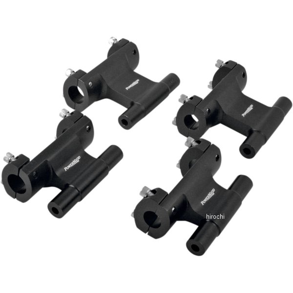 ライザー 高さ58mm/ハンドル29mm