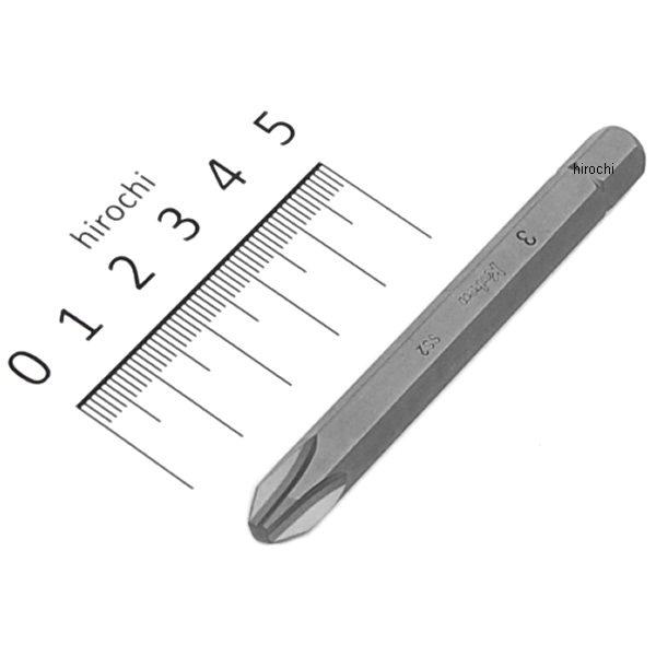 5/16インチ H プラスビット 全長80mm No.3