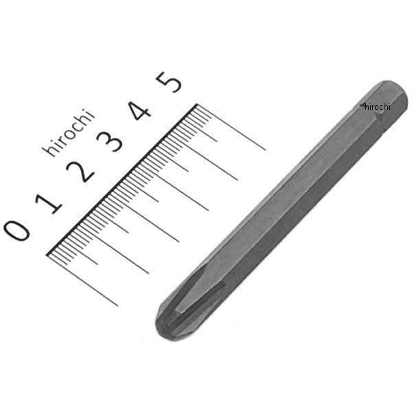 5/16インチ H プラスビット 全長80mm No.4