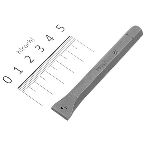 5/16インチ H マイナスビット 全長80mm No.12